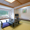 Отель Ooedo Onsen Monogatari Hotel Kinugawa Gyoen, фото 4