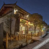 Отель Lijiang Fulin Inn, фото 19