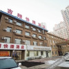 Отель 吉林吉翔快捷酒店, фото 1