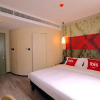 Отель IBIS Kangding Hotel, фото 13