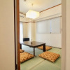 Отель Mitsuyama Building, фото 23