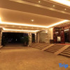 Отель Qianfan Ziya Hotel, фото 16