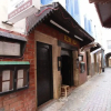 Отель Riad Beldy, фото 1
