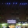 Отель Maskan Al Jawad, фото 16