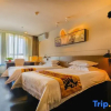 Отель Yuanda Hotel (Changchun Yuanda Street Beihu Branch), фото 2