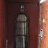 Отель Hostel Maya в Софии