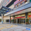 Отель Kyriad Marvelous Hotel (Zhongshan West District), фото 4