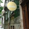 Отель Jualis Guest House в Порту