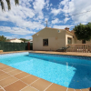 Отель Villa Oliva 8 - Plaza Mayor, фото 15