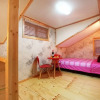 Отель Herb Aroma Pension, фото 5