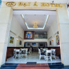 Отель Dai A Hotel, фото 1