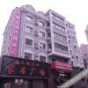 Отель City Dafa Hotel (Shida Night Market Harbin University of Commerce South School Branch), фото 12