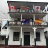 Отель Guesthouse De Kleine Historie в Парамарибо