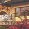 Отель Zajazd Pod Skałą, фото 1