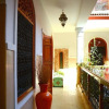 Отель Riad Atlas, фото 14