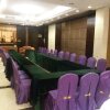 Отель Grand Villa Hotel - Guangzhou, фото 31