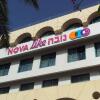 Отель Neve Eilat Hotel (Nova Hotel) By Atlas Hotels, фото 1