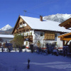 Отель Landhaus Doris, фото 9