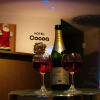 Отель Cocoa, фото 28