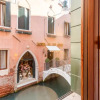 Отель Castello Appartamento con vista sul Canale x6, фото 1