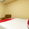 Отель OYO 687 Residence Hotel Syariah, фото 3