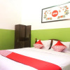 Отель OYO 942 Srikandi Hotel, фото 6