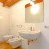Отель Welcomely - Xenia Boutique House 5, фото 13