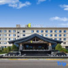 Отель Home2 Suites by Hilton Yongji, фото 6