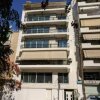 Отель Thelma's Apartment в Афинах