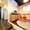 Отель COTO Kyoto Toji 2, фото 5