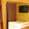 Отель Nikoh Capsule Hotel Refre - Hostel - Caters to Men, фото 3