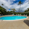 Отель Kauai Plantation Hale Suites by Coldwell Banker Island Vacations, фото 29