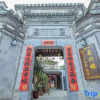 Отель Hongcun·Wanxinglou Homestay, фото 10