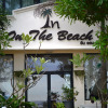 Отель In On The Beach, фото 1