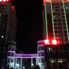Отель Weifang Hui Xuan Business Hotel, фото 1