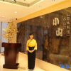 Отель Wenhua Hotel, фото 5