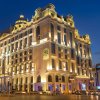 Отель Narcissus Hotel & Spa, Riyadh, фото 1