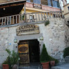 Отель Uçhisar Cave House, фото 1