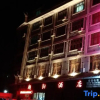 Отель Chaoyang Hotel, фото 2