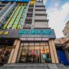 Отель City Comfort Inn Nanjing Railway South Station Shengtai Road Metro Station, фото 5