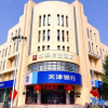 Отель Huayi selection Hotel (Tianjin Renmin West Road store), фото 1