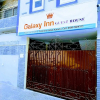 Отель Galaxy Inn Guest House, фото 1