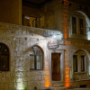 Отель Feel Cappadocia Stone House, фото 1