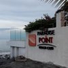 Отель PH Paradise Point, Coronado Panama, фото 17