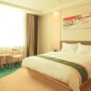 Отель GreenTree Eastern Fuyang Yingdong District South Guoyang Road Hotel, фото 23
