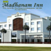 Отель DSR Madhanam Inn, фото 8