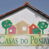 Отель Casas de Campo do Pomar, фото 1