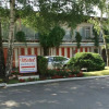 Отель Motel Hamburg, фото 1