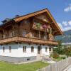 Отель Villa Grete St. Johann in Tirol, фото 13