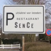 Отель Restaurant Sence, фото 19